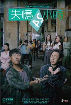 the rebel korean drama ep 8 eng dramacool
